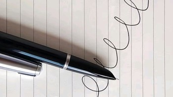 永生 601活塞式钢笔自来水笔 12黑色铱金笔 0.5活塞版-有机顶珠