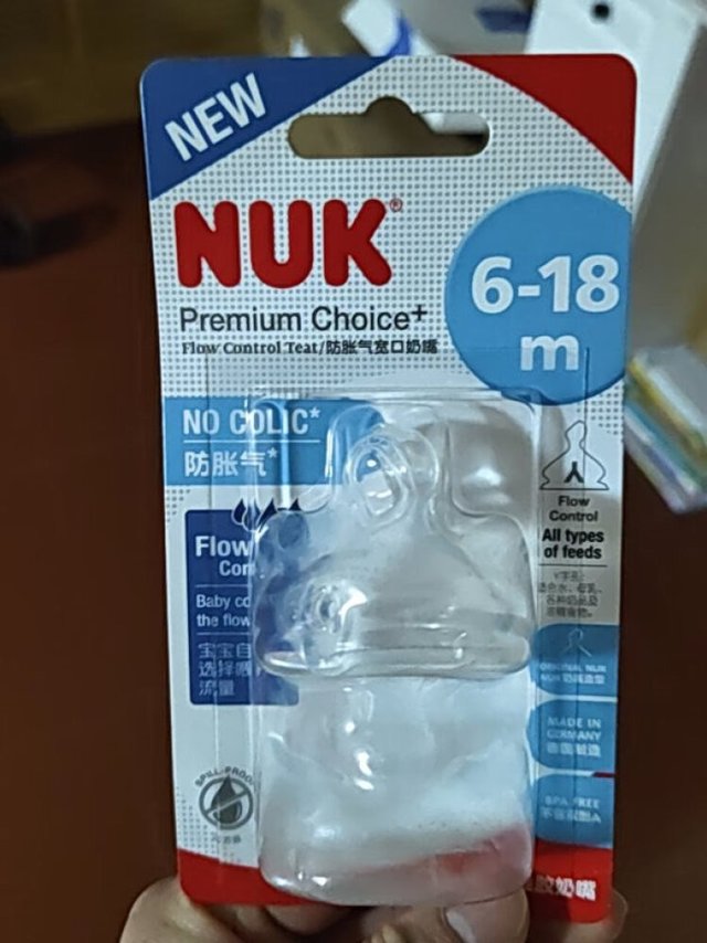 NUK婴儿奶嘴