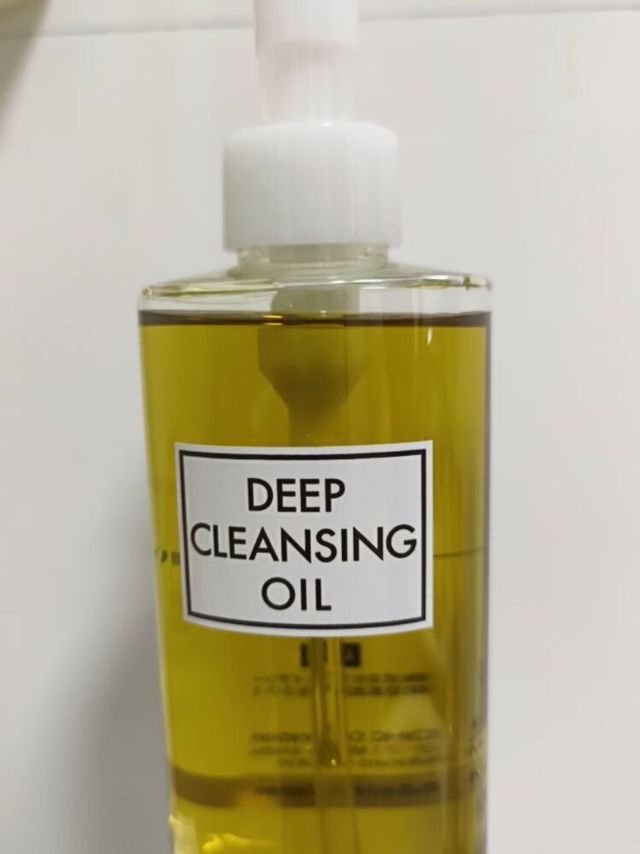 蝶翠诗（DHC）卸妆油