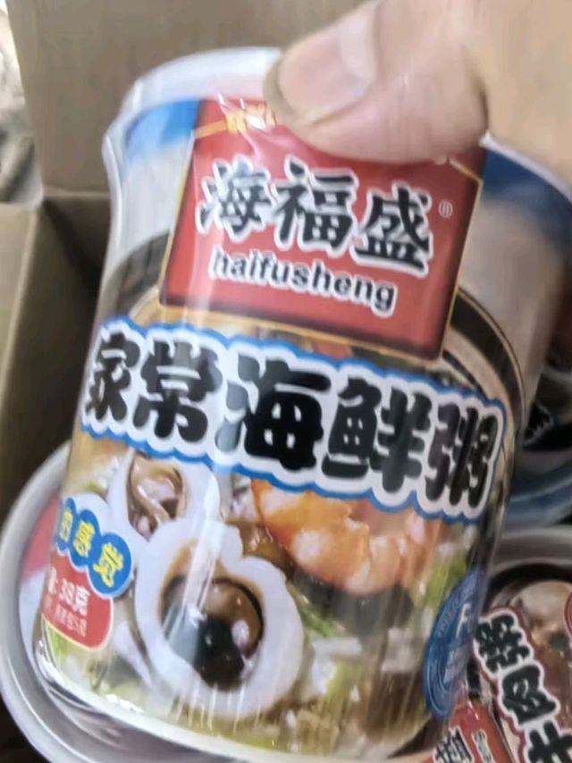 懒人必备！速食粥的N种吃法