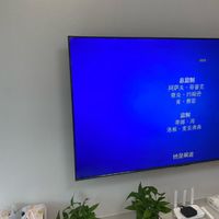 TCL T7H系列