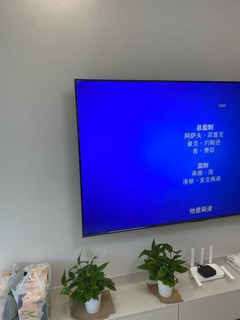 TCL T7H系列