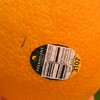 3107黑标脐橙，满满的维生素c。