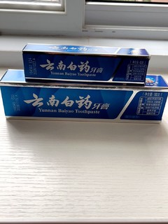 618种草大会，云南白药牙膏