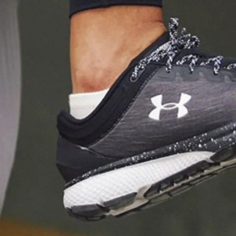 一篇带你了解 UNDER ARMOUR 安德玛跑鞋矩阵！