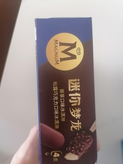 迷你梦龙，一口一个的满足！