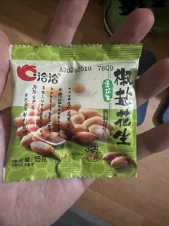 小是小了点，但是对我来说刚刚好