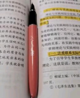 毕加索（pimio）钢笔 签字笔财务特细0.38mm商务办公礼品成人学生练字男女生日礼物铭志系列606亮黑色