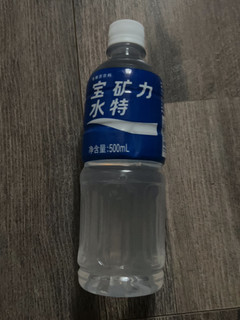 宝矿力水特