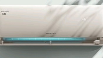 格力（GREE）空调 京东小家智能生态 1.5匹 云霓 1级能效变频 壁挂式卧室挂机KFR-35GW/NhAn1BAj珊瑚玉色