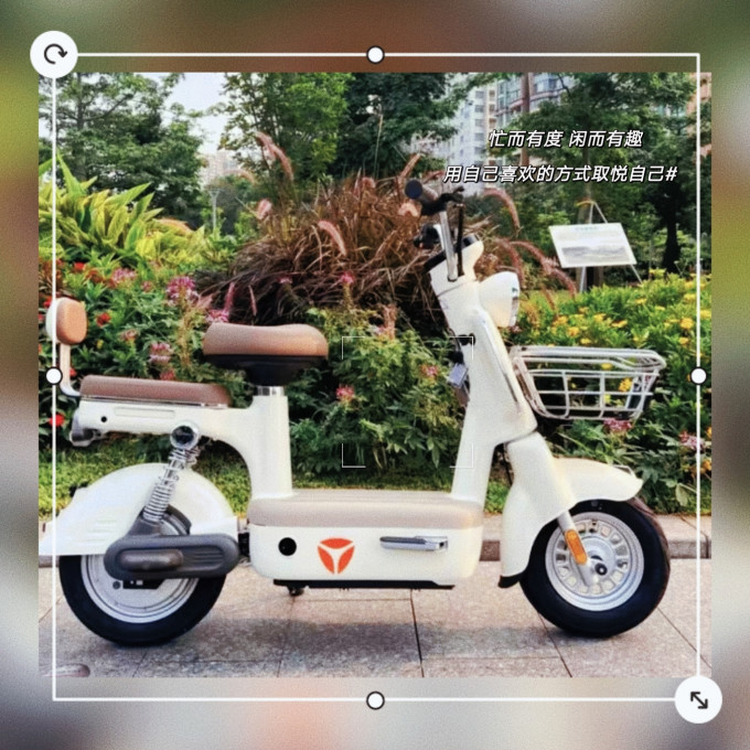 好看好骑雅迪冠能摩登电动自行车