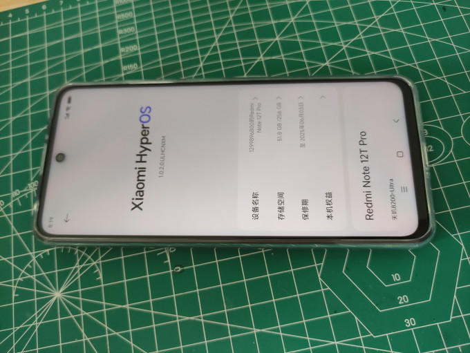 红米note 12t pro手机怎么样 redmi note 12t pro手机_什么值得买
