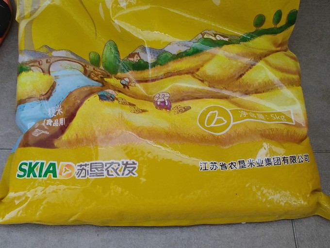苏垦米业大米