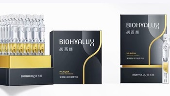 润百颜次抛：一次一抛，肌肤水润的秘密武器！