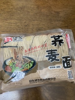 望乡荞麦鲜面条