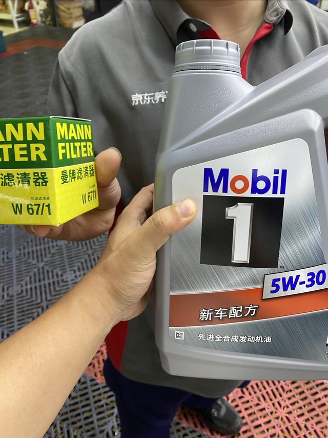 京东养车618这个震虎价真香