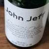 John Jeff1.325%油橄榄精华液