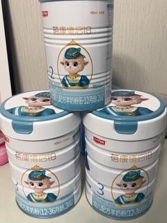 蓓康僖启铂婴幼儿配方羊奶粉3段非常适合1-3岁的宝宝食用。