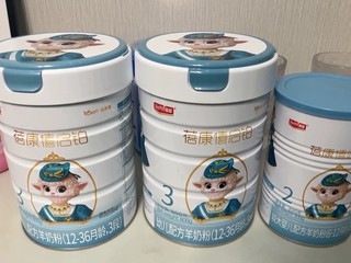 蓓康僖启铂婴幼儿配方羊奶粉3段非常适合1-3岁的宝宝食用。