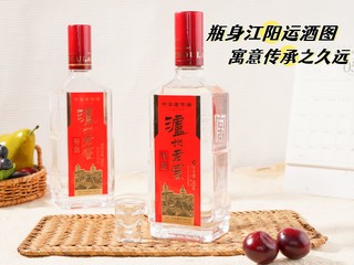 婚宴用酒怎么选？这款泸州老窖就很好！