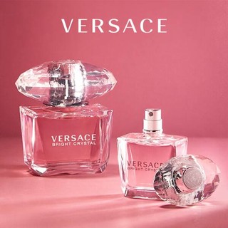 范思哲（VERSACE）高定心形礼盒晶钻女士淡香水30ml 节日礼物生日礼物送女友