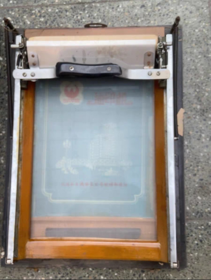 佳能喷墨一体机