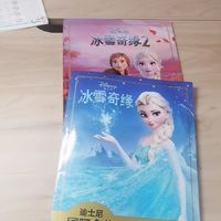 冰雪奇缘拼音版，孩子的阅读启蒙神器！