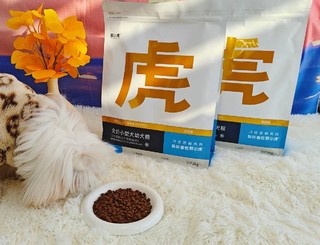 胖小虎无谷狗粮是其产品系列之一，专为小型犬设计，特别是泰迪和博美等品种的幼犬。