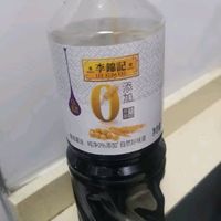 李锦记零添加原酿生抽