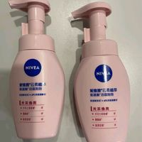 妮维雅（NIVEA）氨基酸洗面奶，温和不紧绷