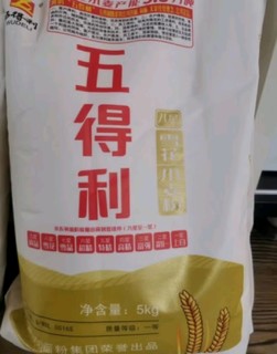 五得利五星小麦粉