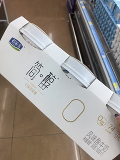 君乐宝，简醇无蔗糖酸奶生牛乳原味风味