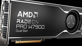 电脑展丨AMD 发布 Radeon PRO W7900DS 专显卡、变“苗条”了，为多路AI/图形工作站