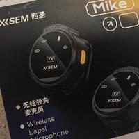 西圣Mike领夹麦克风评测：专业音质，自媒体人的理想选择