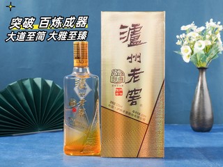 品酌经典醇香好酒，感受迷人酒韵！