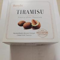beryls旗舰店 篇一：马来西亚进口beryls倍乐思Tiramisu扁桃仁夹心白巧克力豆零食送礼