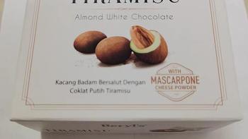 马来西亚进口beryls倍乐思Tiramisu扁桃仁夹心白巧克力豆零食送礼