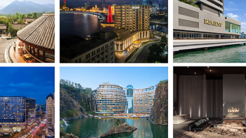 全球奢华精品酒店路演率先亮相大中华区 洲际酒店集团助推旅游市场高质量发展