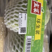 盒马的球生菜