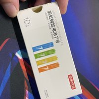 京东京造的彩虹电池你买了吗？