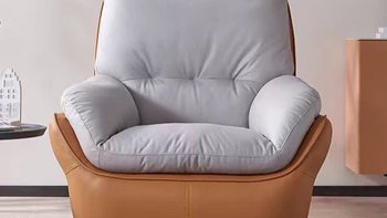 艾慕单人沙发椅：舒适与时尚的完美结合