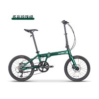 折叠自行车新产品（非广）