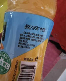 🍹🍊 清爽一夏，畅饮美汁源！🍹🍊