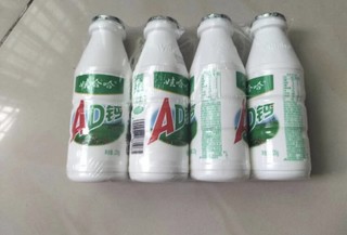 🥛🍼 娃哈哈AD钙奶，童年的味道，今日再续！🍼🥛