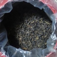 醉然香：云南普洱，古树传奇，一茶一世界