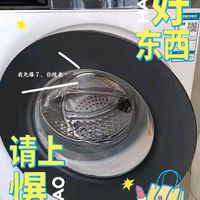米家XQG100MJ103W洗衣机