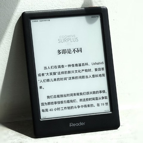 有哪些值得入手的阅读器，可以代替kindle吗