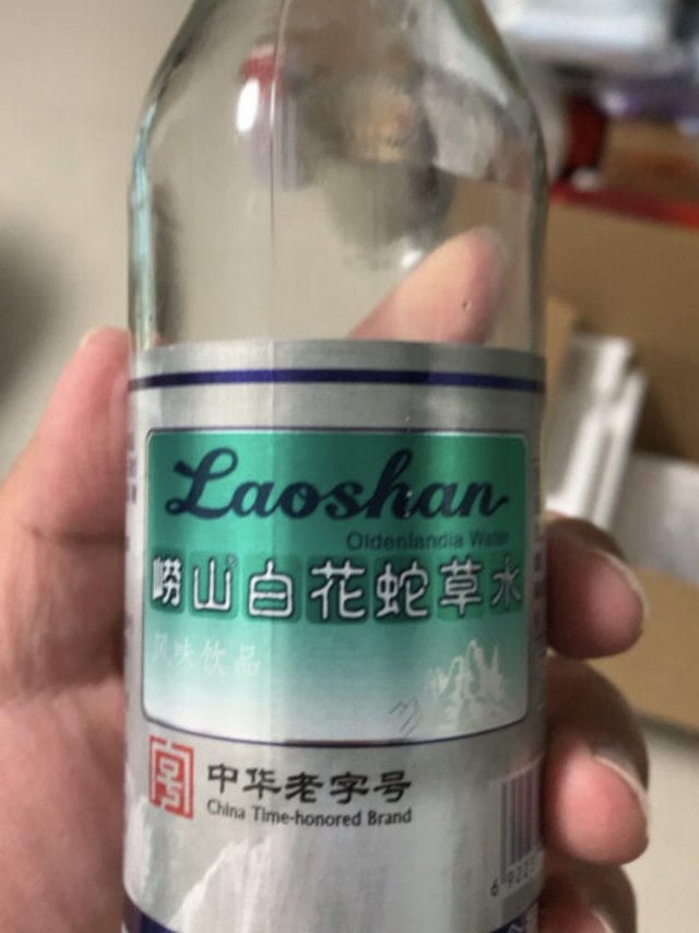 崂山中华老字号白花蛇草水风味饮料