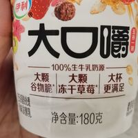 可以常温保存的大口嚼酸奶