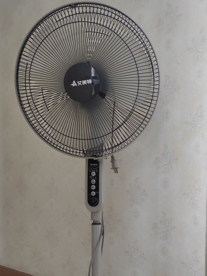 艾美特电风扇